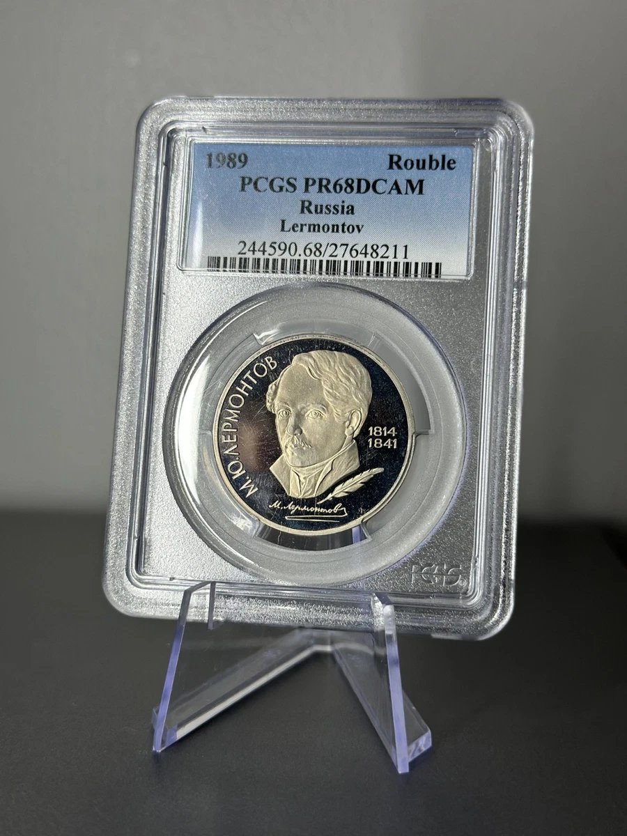 PCGS Certified PR 68 Graded Russian Coins for sale | eBay