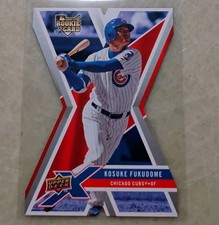 Kosuke Fukudome 2p08 Upper Deck X Rookie #22 Chicago Cubs