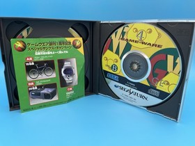 GAME-WARE 3 + 4 SEGA Saturn Japan 3-disc set - US Seller!
