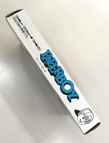 Altron Paperboy Famicom Software Fm817