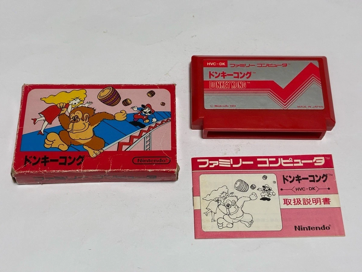 famicom in 1 products for sale | eBay