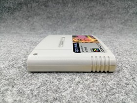 Nagthat Super Pinball Famicom Software