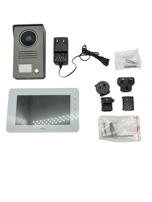 VIMAR Satz Video Türsprechanlage 7 Zoll LCD Freisprechanlage  Wand Vimar K40910