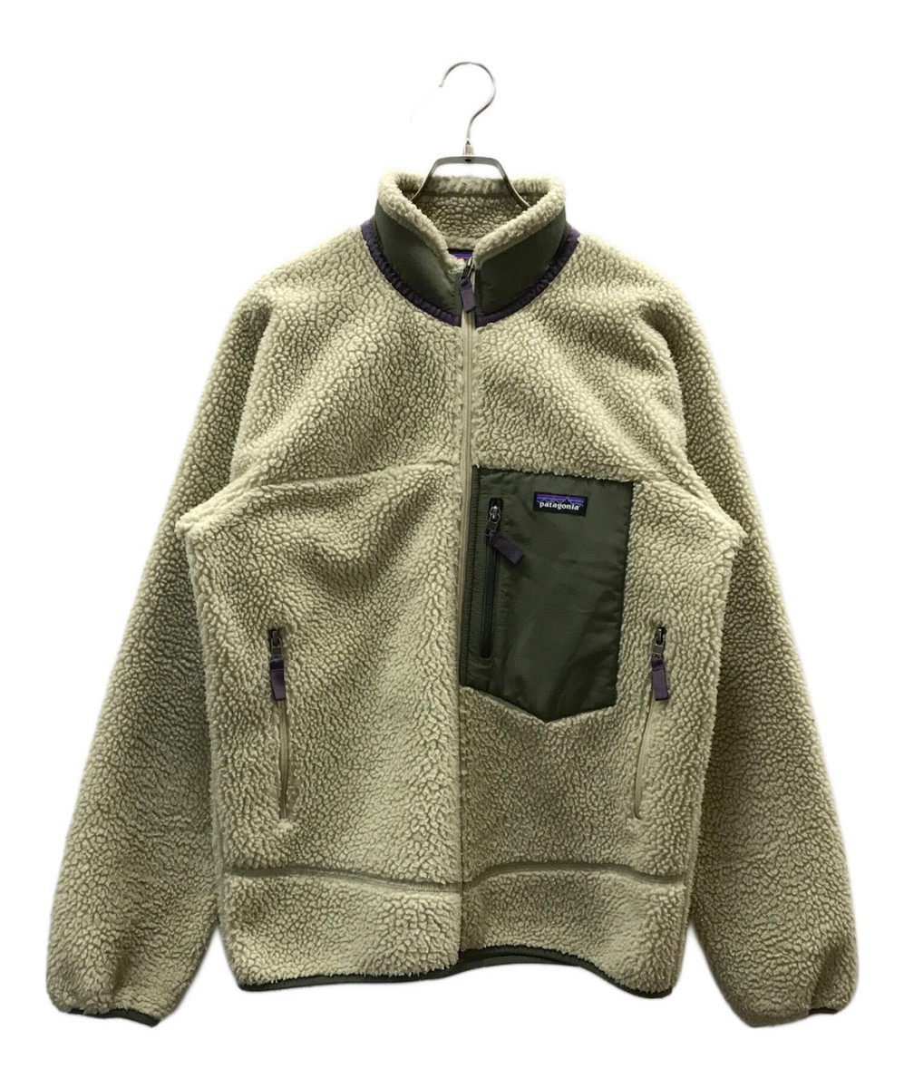 Classic Retro X Jacket | eBay Classic Retro X Jacket | eBay