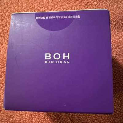 BIOHEAL BOH probioderm 3d lifting cream - 50 ml/1.69 Fl Oz