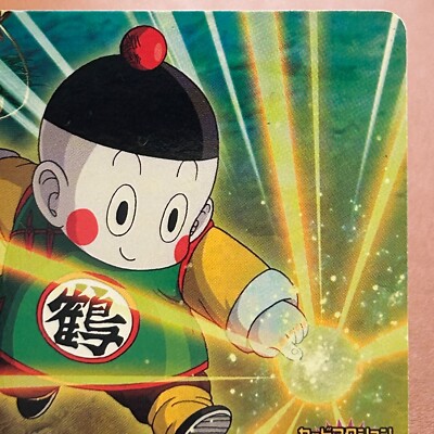 ドラゴンボールカード H&K Super Dragon Ball Heroes Son Goku HG10-09 HJ7-11 TCG