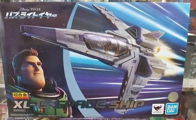 Bandai Tamashii Nations Buzz Lightyear Chogokin Spaceship XL-15 24 cm - Imagen 1 de 4