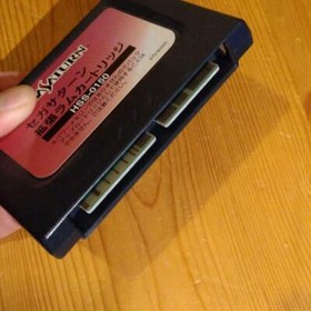 Sega Saturn SS RAM Expansion Cartridge HSS-0150 Import From Japan