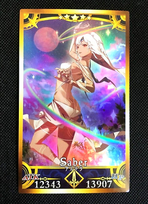 Altera  Attila  Fate/ Grand Order FGO Character Fan Card