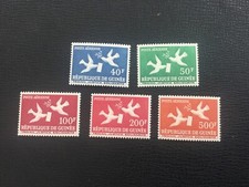 ICOLLECTZONE Guinea C22-23  VF LH