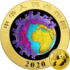 RARE 105pc China BIO WEAPON COVID CORONAVIRUS CHINESE PANDA �10 Silver coin 2020