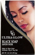 (3 pack) Ultra Glow Soap 3.5oz ~Aloe Vera or Tea Tree or African Black Soap~