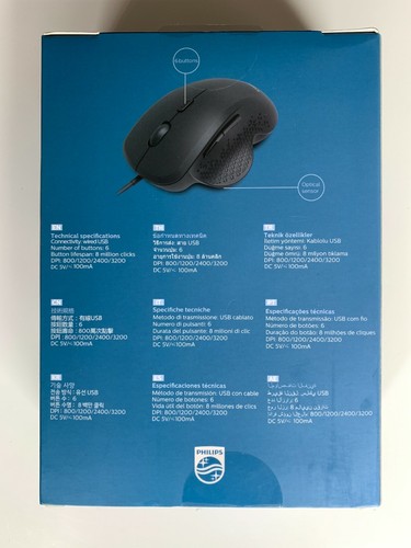 Philips M444 6-Button Ergonomic Wired Optical Gaming Mouse Precision Game - Picture 5 of 10