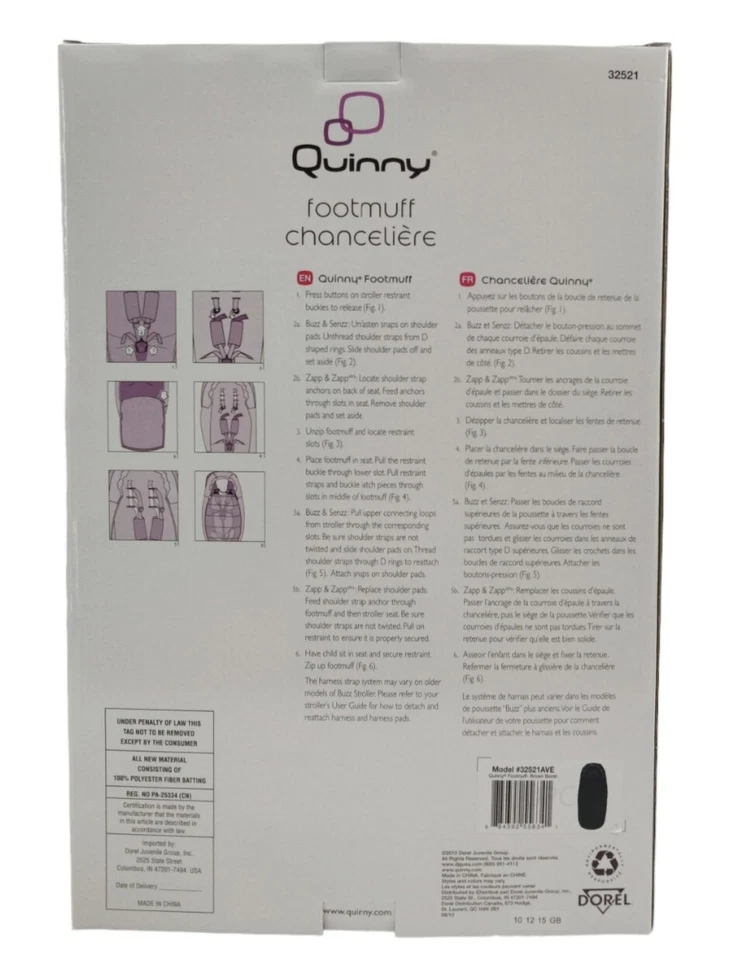 Прогулочная коляска Quinny Buzz Footmuff синяя царапина - Изображение 3 из 3