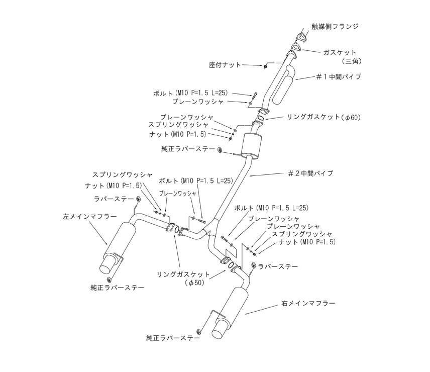 HKS OEM HONDA ACCORD EURO R CL7 K20A SILENT HIPOWER EXHAUST ☆ 32016