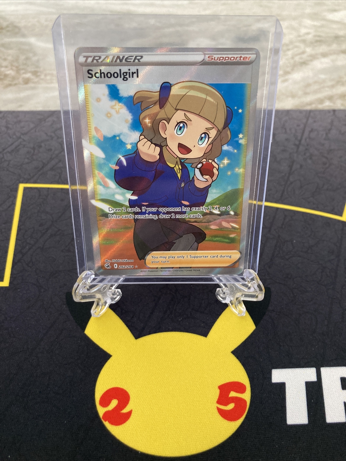 Schoolgirl 262/264 Full Art Trainer Ultra Rare - 2021 Pokemon Fusion Strike NM