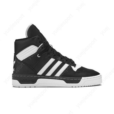 adidas Rivalry Hi Black White BD8021