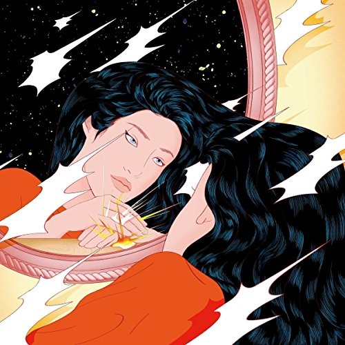 Peggy Gou Once 12 Inch Vinyl ZEN12483 NEW