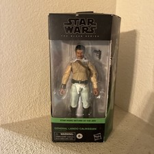 General Lando Calrissian (F1871)