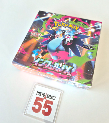 Pokemon Card Scarlet & Violet Inferno X Booster Box Japanese M2