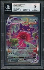 2021 Pokemon Gengar VMAX ALT ART SCR Sword and Shield Fusion Strike BGS 9