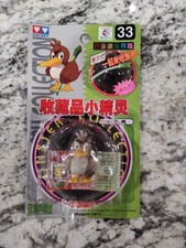 POKEMON TOMY FARFETCH'D Auldey FIGURE POCKET MONSTERS #33 JAPAN NEW Japanese JC
