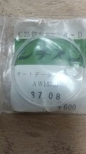 Citizen Autodata Seven Windshield