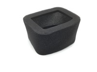 Luftfilter Meiwa Y4124 Yamaha Xt Z TéNéRé (34L 55W 1VJ 3AJ) 600 1983 1985