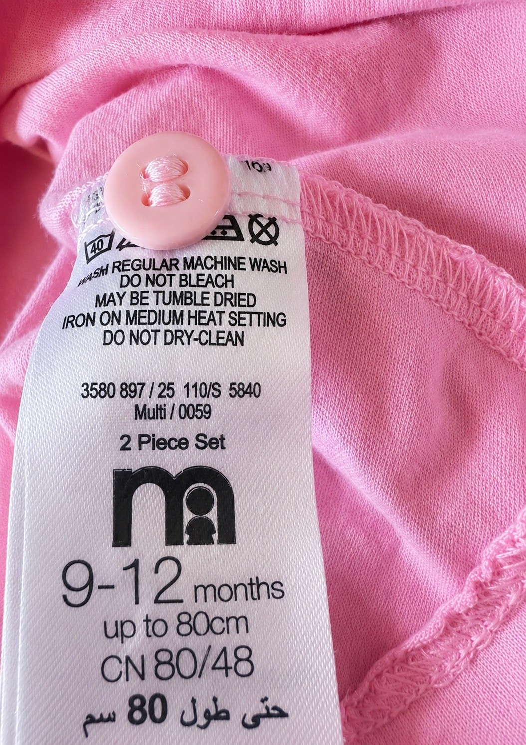MOTHERCARE GIRLS SLEEVELESS TOPS PINK & FLORAL AGE 9-12 MONTHS image 3