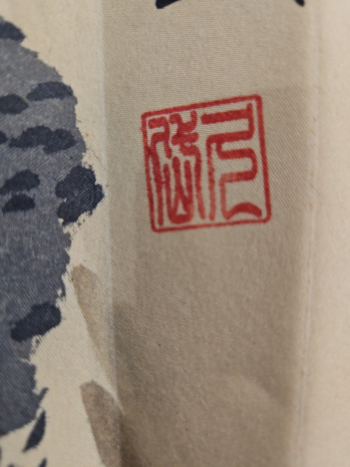 Vintage Large Japanese Hand Painted Decorative Fan Birds Floral Signed