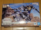 HG 1/144 Gundam Barbatos Adapt  Plastic Model Kit PREMIUM BANDAI