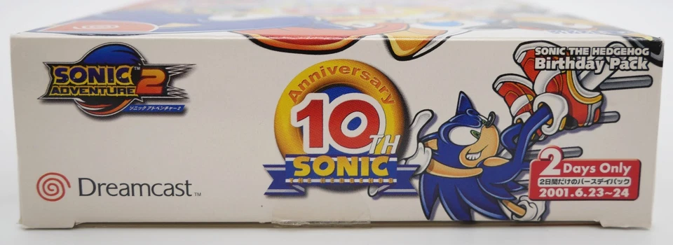 Sonic The Hedgehog 10th Anniversary | Sega Dreamcast | NEU SEALED - Bild 4 von 4