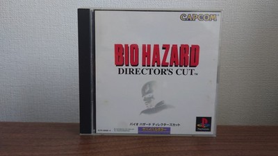 Biohazard 1 Resident Evil 1 Director's Cut SLPS 00998~9 Japan NTSC-J 