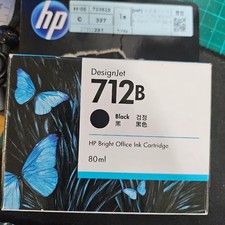 HP DesignJet 712B Black Ink Cartridge 80ml for Large Format Printer
