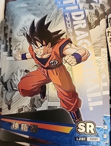 Dragon Ball Doujin Trading Card LZ01 You Choose Singles - Picture 2 of 70