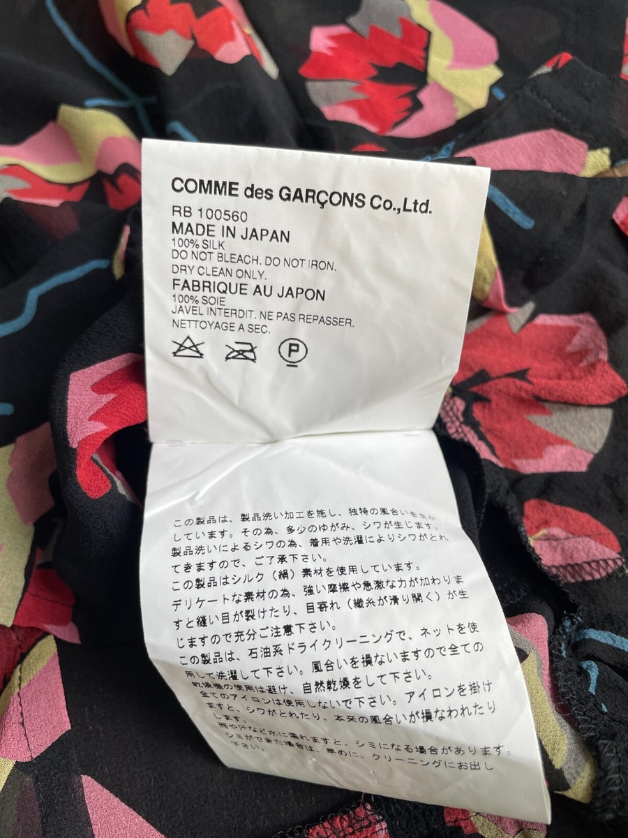 Comme des Garcons Silk Shirt Dry Clean Only Made in Japan | eBay