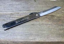 Higonokami WARIKOMI SK No. 8 Japanisches Taschenmesser Platin