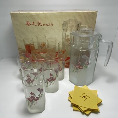 Vintage MCM Arcopal France Set of Pitcher Glasses Coasters | IOB | Set of 6