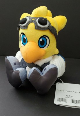 ffxiv alpha plush