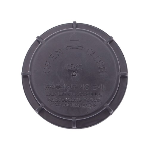 Acaigel Headlight Lamp Dust Cap Cover 92140-2D000 For Hyundai Sonata, Elantra, Kia Sportage
