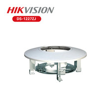 Hikvision DS-1227ZJ In-Ceiling Mount Bracket, Steel Plastic