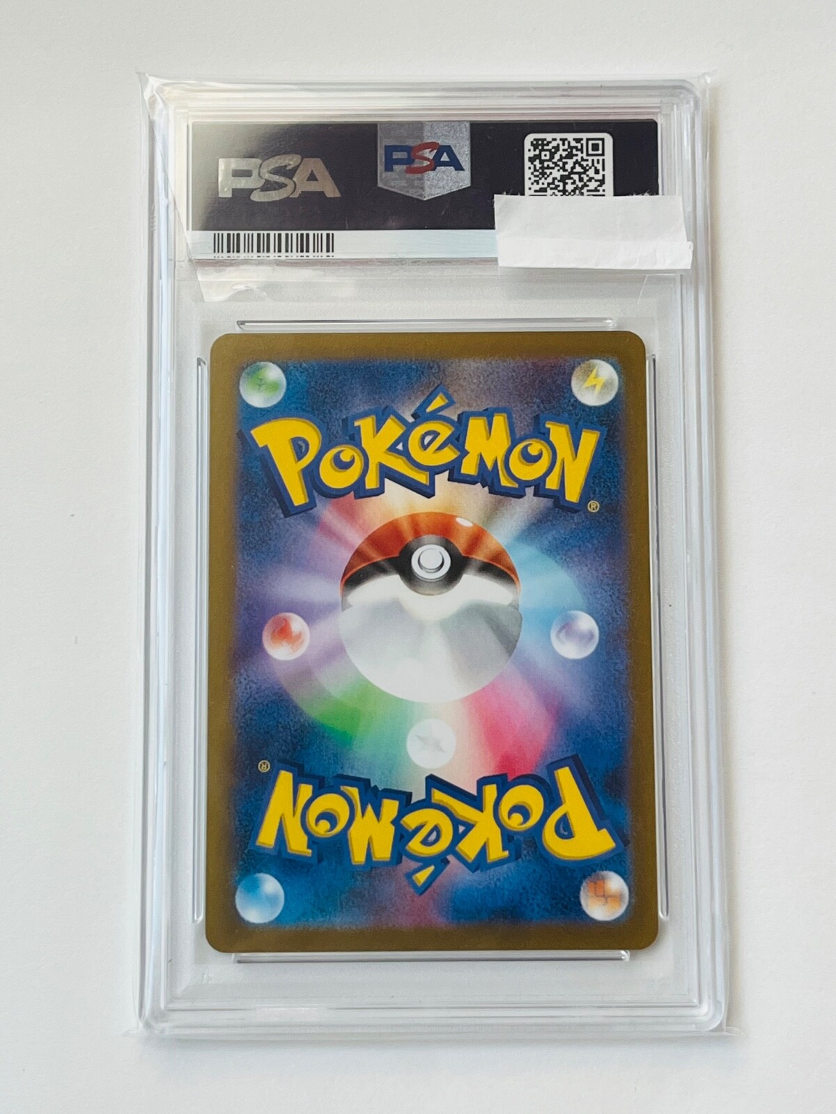 Picture 2 of 2