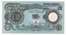 BIAFRA 10 POUNDS 1968 - 1969 PICK 7a UNC WITHOUT SERIAL NUMBERS