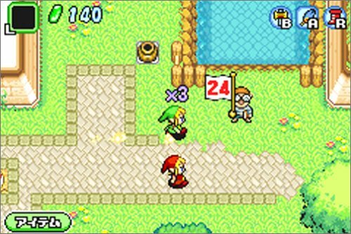 USED Nintendo Gamecube The Legend of Zelda: Four Swords + 08840 JAPAN IMPORT - Picture 5 of 9