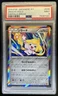 2015 Pokemon Japanese XY Emerald Break Jirachi Holo Rare 035/078 PSA 9