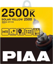 New Piaa 2500k Solar Yellow 2500 H11 Headlight Halogen Fog Light Bulbs Hy110