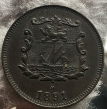 British North Borneo 1/2 Cent 1891 H Bronze Coin Higher grade coin.