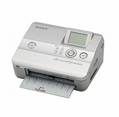 Sony PictureStation DPP-FP55 Digital Photo Printer - 4x6 Dye-Sub, 2'' LCD, Tested