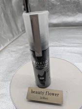 TOKIO IE INKARAMI  Platinum Oil Treatment 100ml  3.38fl oz Hair Care & Styling