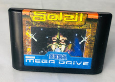 ebay® Auktion 287216707952 | Videospiel Soleil Cart Only Sega Mega Drive Thumbnail of ebay® auction 287216707952 | Videospiel Soleil Cart Only Sega Mega Drive